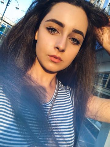 Галина Центр Города Реал