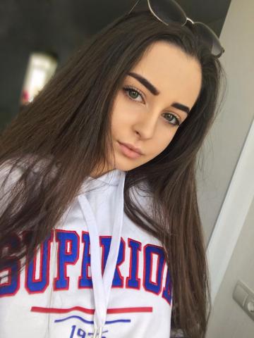 Галина Центр Города Реал фото 2